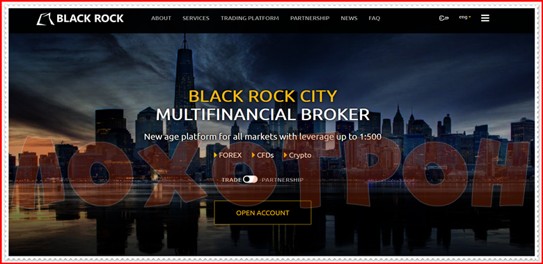 [Мошенники] blackrock-broker.com – Отзывы, развод, лохотрон! Компания BLACK ROCK CITY