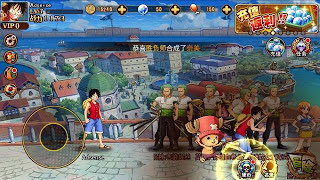 One Piece Navigation King Battle v1.7.0 New Updates Games Mod Apk Free