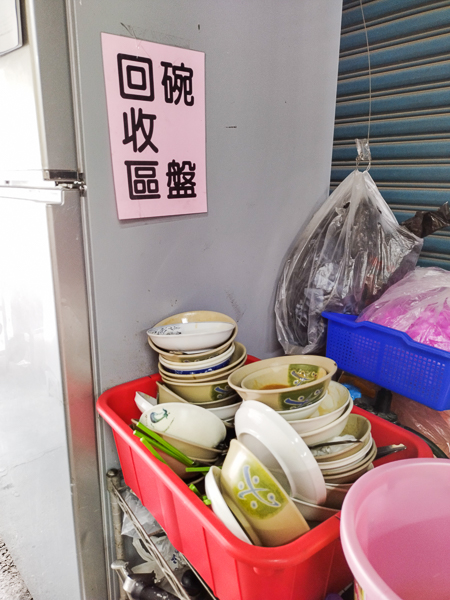 雲林西螺素圓、素焿、素焿麵，建興路素食美食小吃，近福興宮媽祖