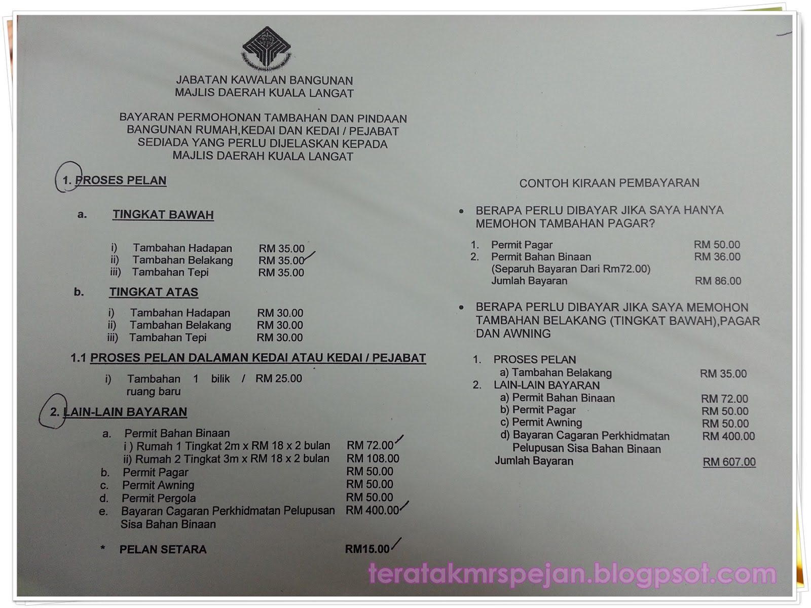 Contoh Surat Rasmi Permohonan Akuan Bujang - Gambar V