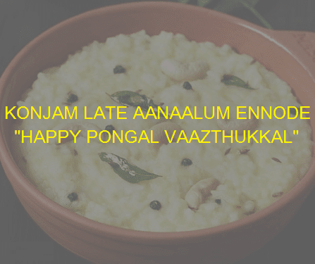 FB Wishes & Images for Pongal 2019