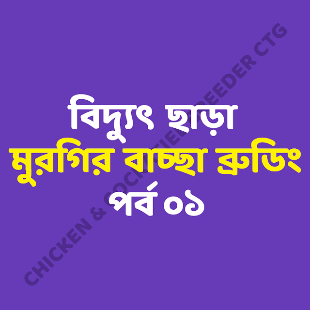 ছবি