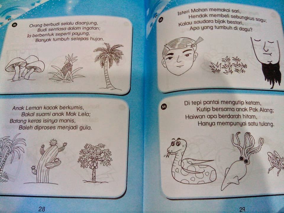 Cinta-rasul: Buku teka-teki