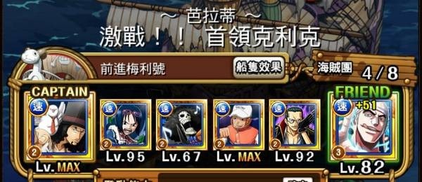 task-7