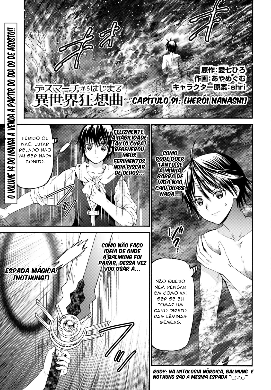 Comic Dragon Age: Death March Kara Hajimaru Isekai Kyousoukyoku / Death March To The Parallel World Rhapsody Manga 91