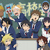 OST Danshi Koukousei no Nichijou OP/ED