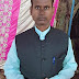 प्राथमिक विद्यालय बलडीहा के शिक्षक कपिलदेव राम अब नही रहे
