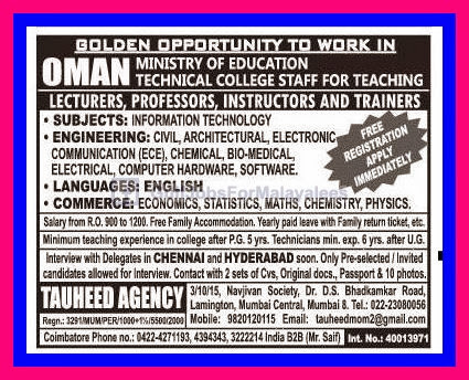 Golden Opportunity to Work In Oman