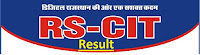 RSCIT RKCL Result for 05 February 2017 Exam, Available
