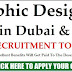 Graphic Designer Jobs in Dubai 2022 & UAE with Good Salary