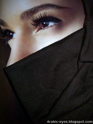 Arab Eyes