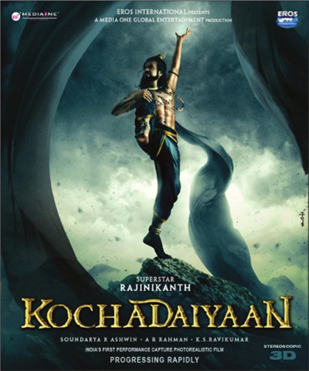 Rajini kanth_Kochadaiyaan_first_look_posters