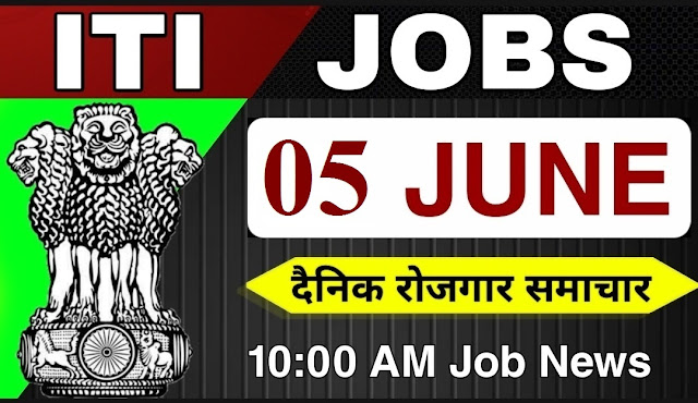 iti job