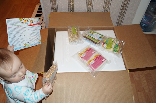 Коробка с продуктами от Елены Малышевой. Описание и отзывы о диете Елены Малышевой