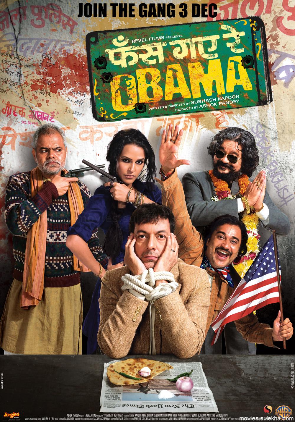 Even the music of PHAS GAYE RE OBAMA was launched while Obama was 