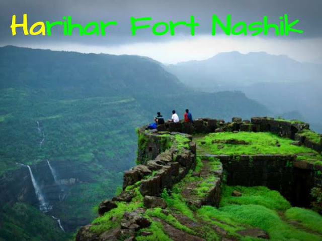 Harihar Fort Nashik History:- देश के सबसे खतरनाक किले में से एक हरिहर किला,घूमने की पूरी जानकारी: