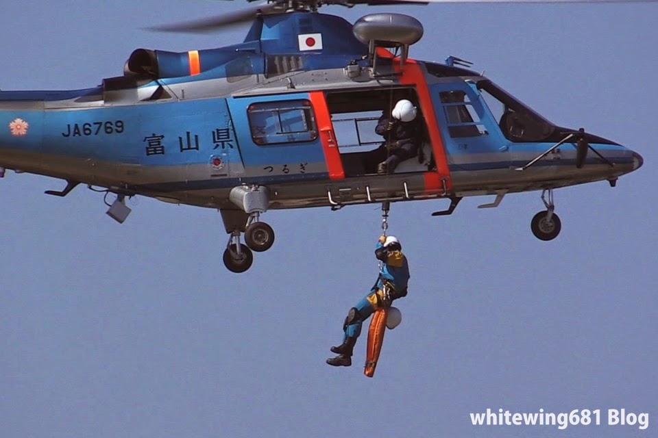 JA6769 富山県警察 つるぎ 県警ヘリ ヘリコプター 退役