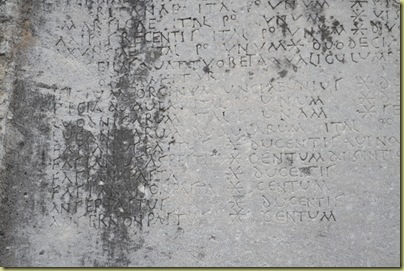 Stratonikeia Bouleterion Price Code-2