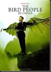 19-bird-people-in-china_1998_chugoku-no-chojin_4db2d0ce