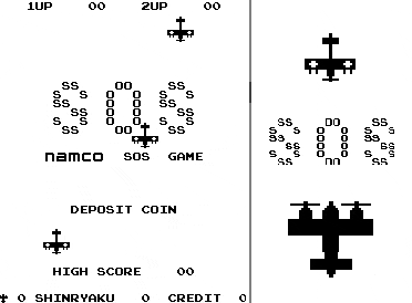 Sample gameplay from the Namco arcade game, SOS (1979), shown alongside the sprites for the player and enemy.