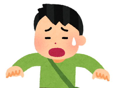[無料ダウンロード！ √] イラスト かわいい 人 106270-人 イラスト かわいい 書き方