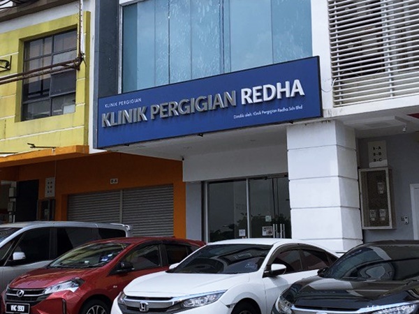 Rawatan Gigi di Klinik Pergigian Redha