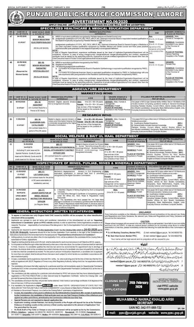  PPSC Jobs For Social Welfare Officer, Assistant & Others 