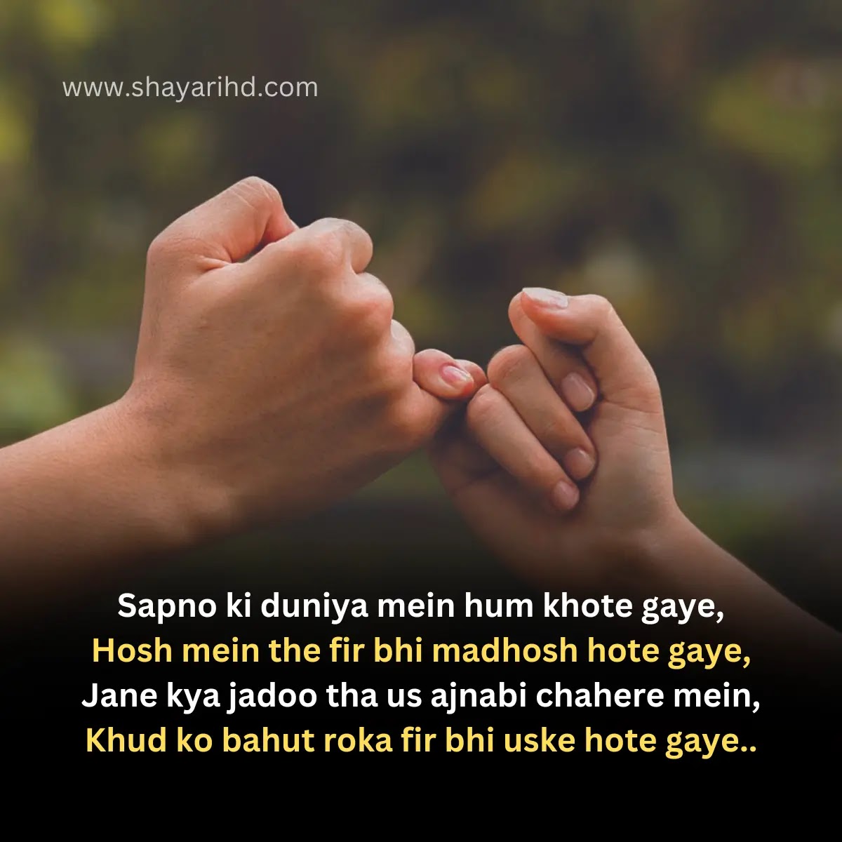 Heart Touching True Love Quotes in English & Hindi