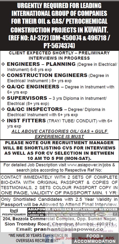Oil & gas, Petrochemical construction Jobs for Kuwait