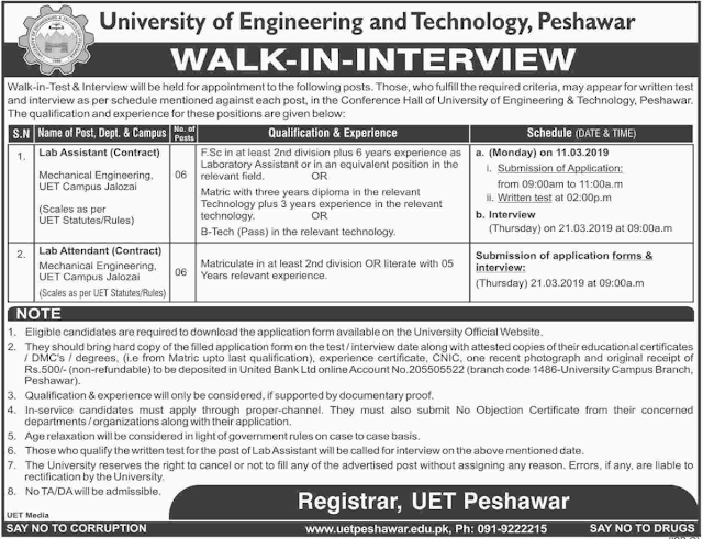 University of Engineering & Technology UET Peshawar Jobs 2019 | Latest Advertisement