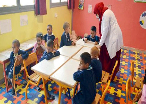 المؤسسة المغربية للنهوض بالتعليم الأولي FMPS : توظيف مربيين و مربيات للتعليم بشهادة البكالوريا