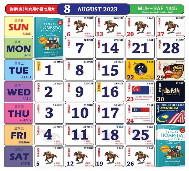Kalender Cuti Sekolah Tahun 2023