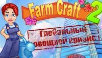 игра farmcraft 2 скачать бесплатно