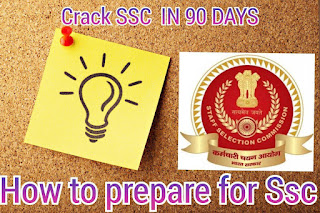 How to crack ssc cgl exam in 100 days,Guide to clear exam