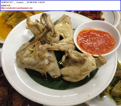 CARA MEMBUAT AYAM POP PADANG ASLI SEDERHANA  Resep 