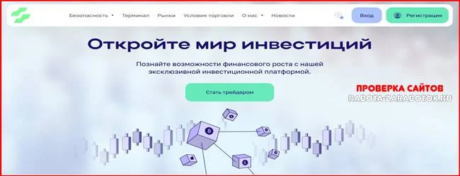 Мошеннический сайт tyhxsoft.com – Отзывы, развод! Компания T.Y.H.X. Soft мошенники