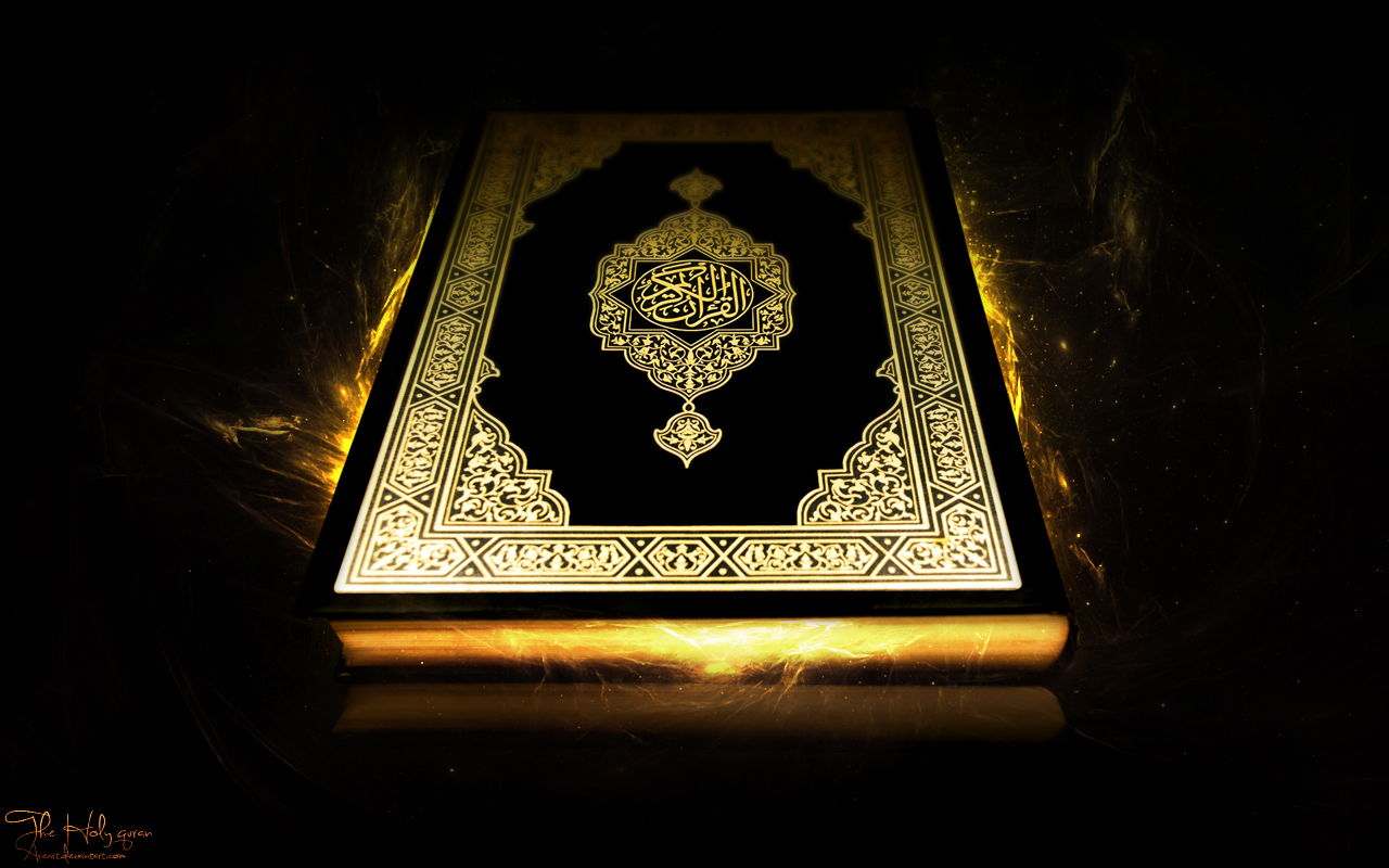 Al-Qur'an Sebagai Pembela Di Hari Akhirat ~ Semangat 