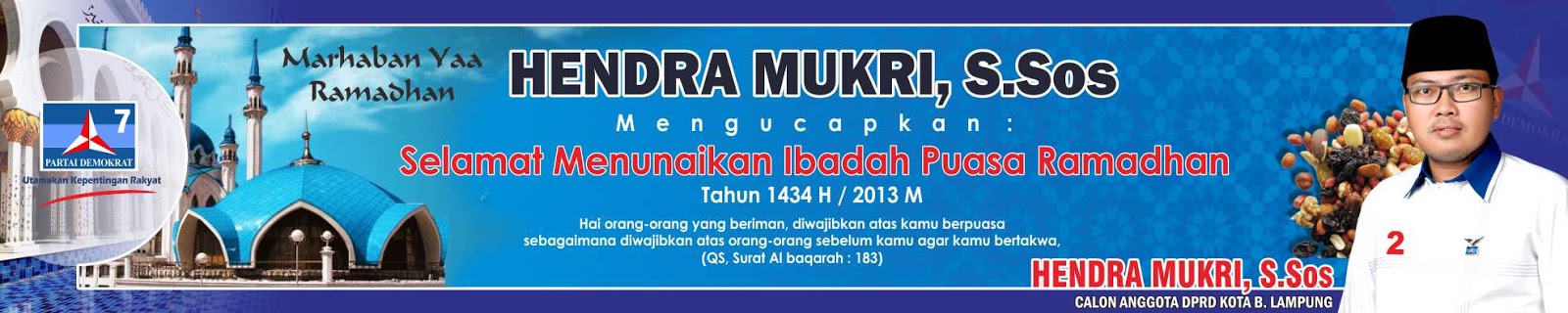 Afrora Desain Desain Spanduk banner Ramadhan Demokrat