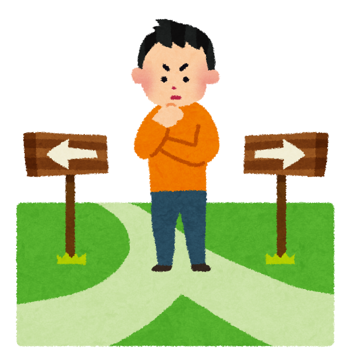 高1 高2向け 就職に強いのは文系か 理系か 予備校なら武田塾 岸和田校 高1 高2向け 就職に強いのは文系か 理系か 予備校なら武田塾 岸和田校