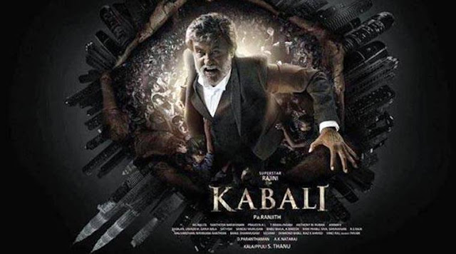 Kabali , Kabali poster, Kabali wallpaper, Kabali image, Kabali Rajinikanth, Kabali Radhika Aapte 