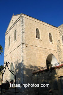 Israel Travel Guide - Christian Holy Places: Church of St. John the Baptist (Ein Karem)