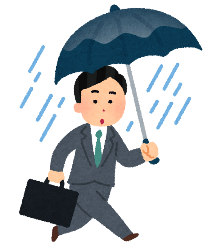 雨の日に外回りをする男性会社員のイラスト かわいいフリー素材集 いらすとや