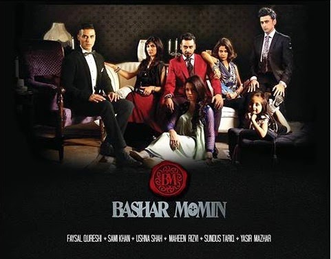 Bashar Momin Episode 1 Online – 14th March 2014 – Geo Tv