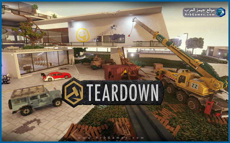 تحميل لعبة محاكي التدمير Teardown للكمبيوتر من ميديا فاير