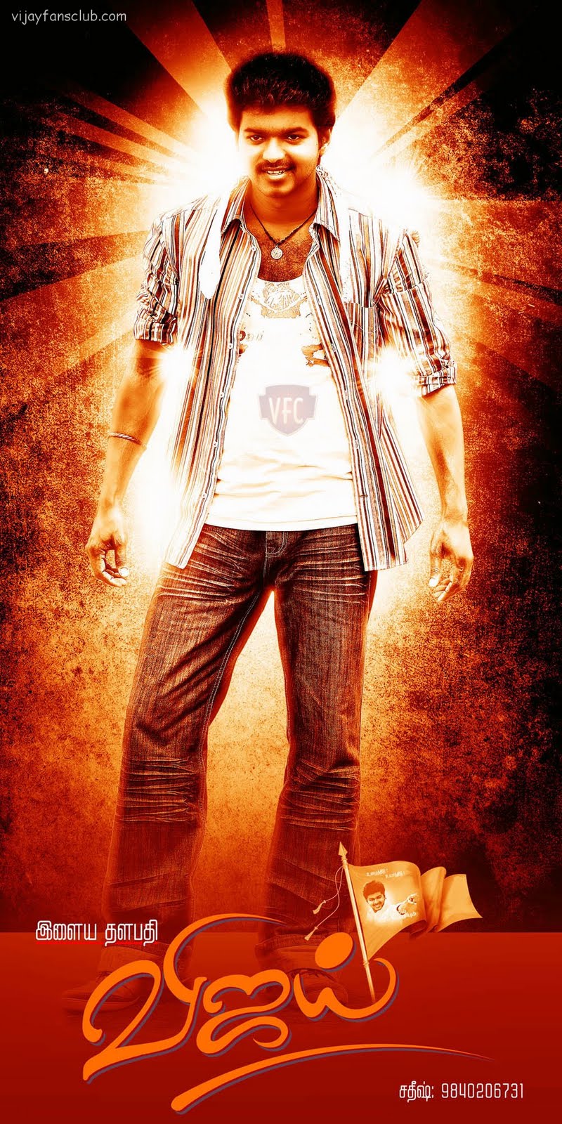 Vijay Wallpapers