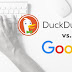 DuckDuckGo: «Κράζει» τη Google για τη συλλογή δεδομένων των χρηστών