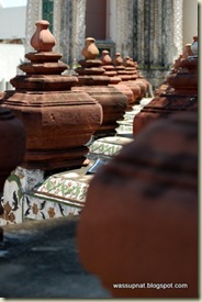 wat arun