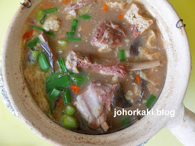 Ivy's-Hainanese-Herbal-Mutton-Soup-Pasir-Panjang-Singapore