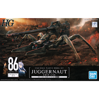 1/48 HG JUGGERNAUT (SHIN USE)