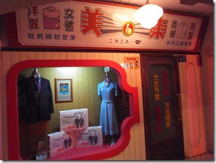 R0021179